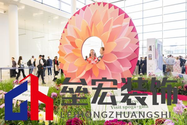 科隆國際園藝博覽會2025：創(chuàng)見未來戶外生活方式