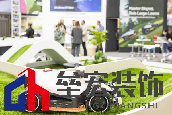 科隆國際園藝博覽會2025：創(chuàng)見未來戶外生活方式