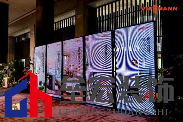 菲斯曼銷售精英大賽 &“融?境”年會雙舉共擎，揭示品牌賦能與合作融合之道