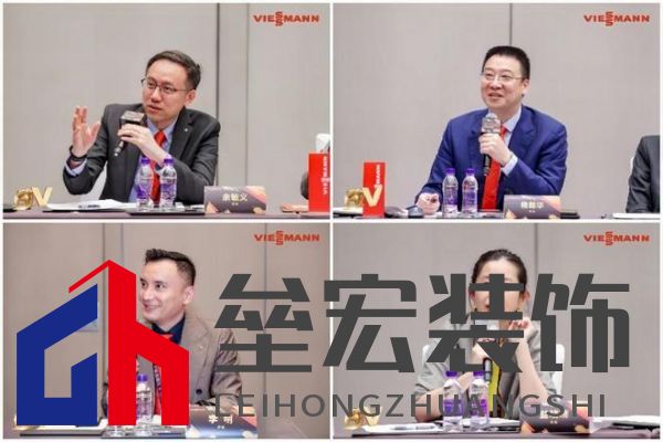 菲斯曼銷售精英大賽 &“融?境”年會雙舉共擎，揭示品牌賦能與合作融合之道