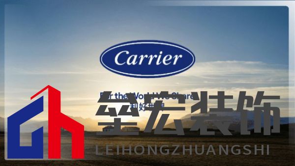 菲斯曼銷售精英大賽 &“融?境”年會雙舉共擎，揭示品牌賦能與合作融合之道