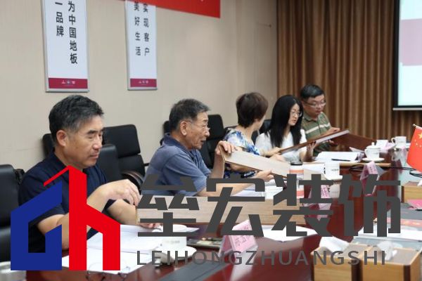 國際先進(jìn)！久盛“新型表面高質(zhì)修飾地暖地板”順利通過