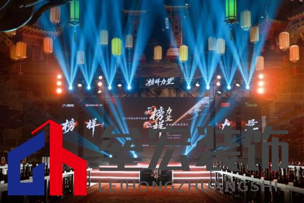 榜樣力量 | 強(qiáng)輝精工瓷磚斬獲2025年度家居領(lǐng)軍品牌！