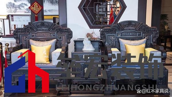 中國紅木品牌前十權(quán)威發(fā)布！行業(yè)大數(shù)據(jù)評測榜單揭曉！
