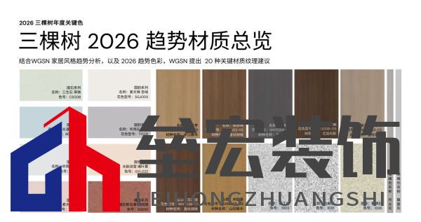 0e96708489e7802c49d06955502a7a9e