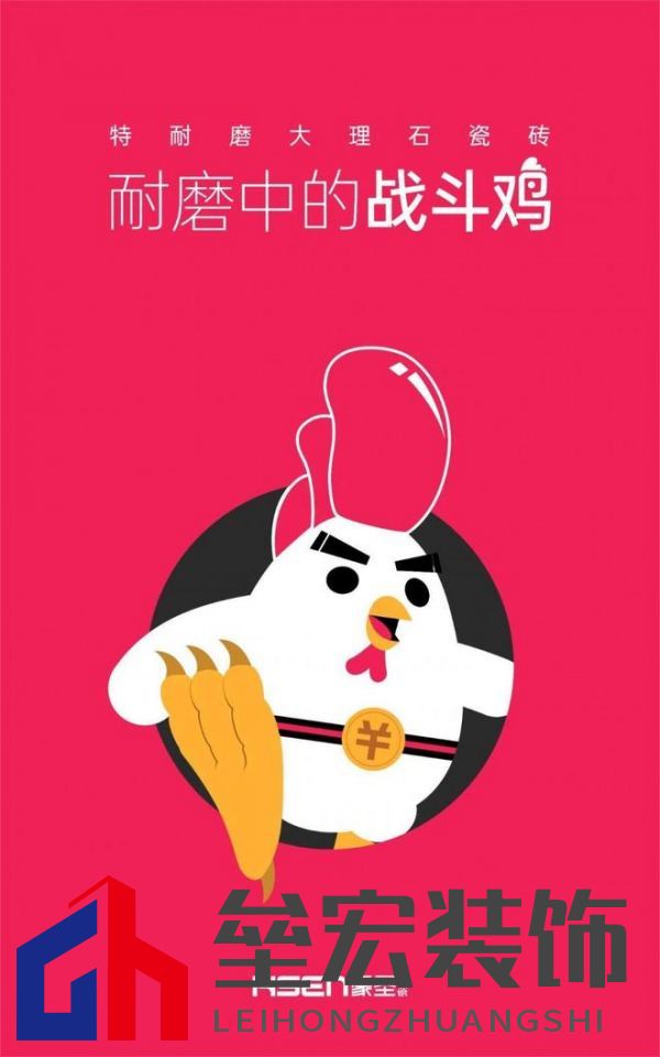 HSEN豪圣 | 2025榜樣力量 以初心致匠心，以創(chuàng)新領(lǐng)未來