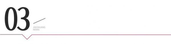 迪爾雅姚宏輝：以 “笨功夫” 做高定，在逆勢中走出自己的路