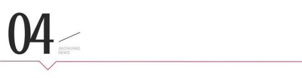 迪爾雅姚宏輝：以 “笨功夫” 做高定，在逆勢中走出自己的路