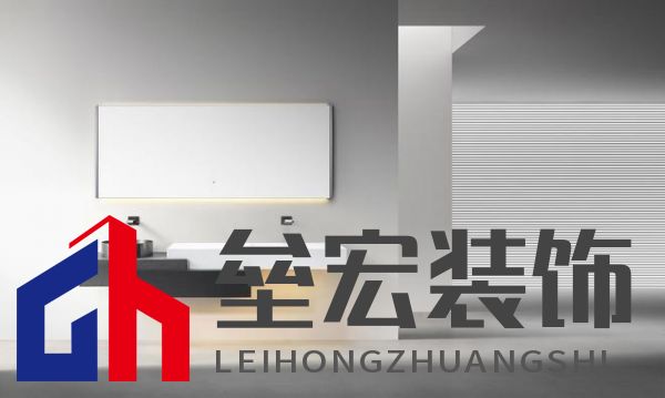 第一里程碑|阿洛尼成為首登紅點(diǎn)榜的高定浴室柜品牌！ 摘要：設(shè)計(jì)界的奧斯卡 