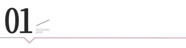 迪爾雅姚宏輝：以 “笨功夫” 做高定，在逆勢中走出自己的路