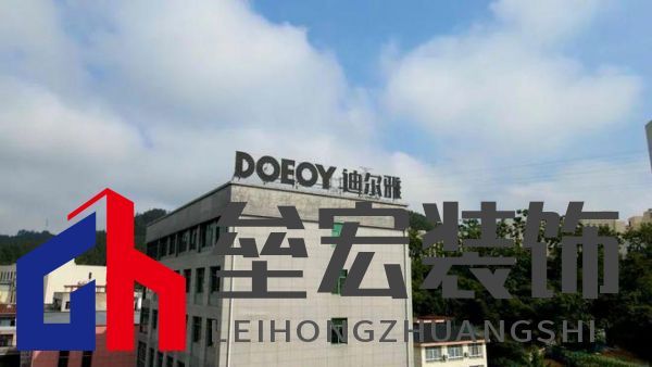 迪爾雅姚宏輝：以 “笨功夫” 做高定，在逆勢中走出自己的路