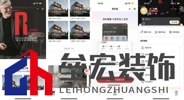 設計師首選！意大利施恩德榮膺2025「年度設計師推薦產(chǎn)品金獎」