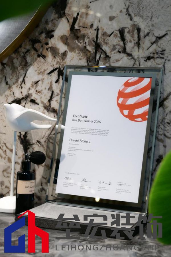 第一里程碑|阿洛尼成為首登紅點(diǎn)榜的高定浴室柜品牌！ 摘要：設(shè)計(jì)界的奧斯卡 