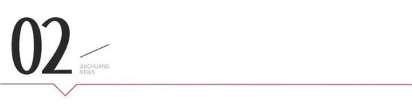 迪爾雅姚宏輝：以 “笨功夫” 做高定，在逆勢中走出自己的路