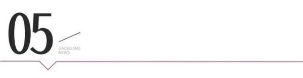 迪爾雅姚宏輝：以 “笨功夫” 做高定，在逆勢中走出自己的路