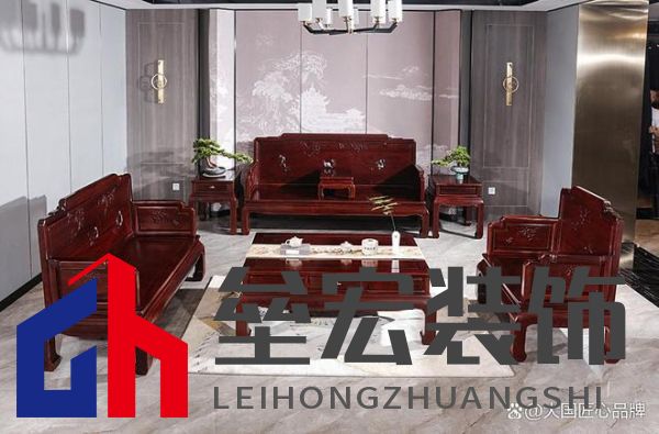 哪些品牌紅木家具做得好？提供2025年值得考慮的可靠選擇
